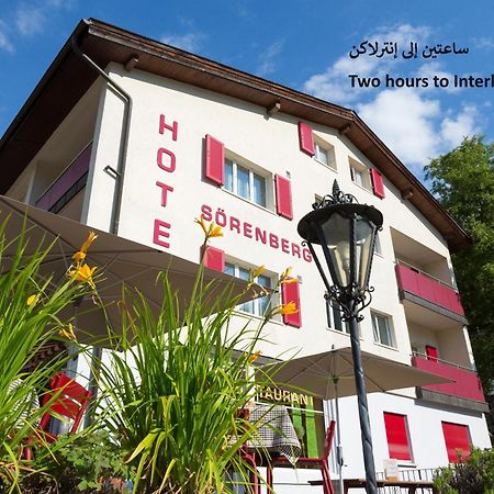 Hotel Sörenberg Exteriör bild