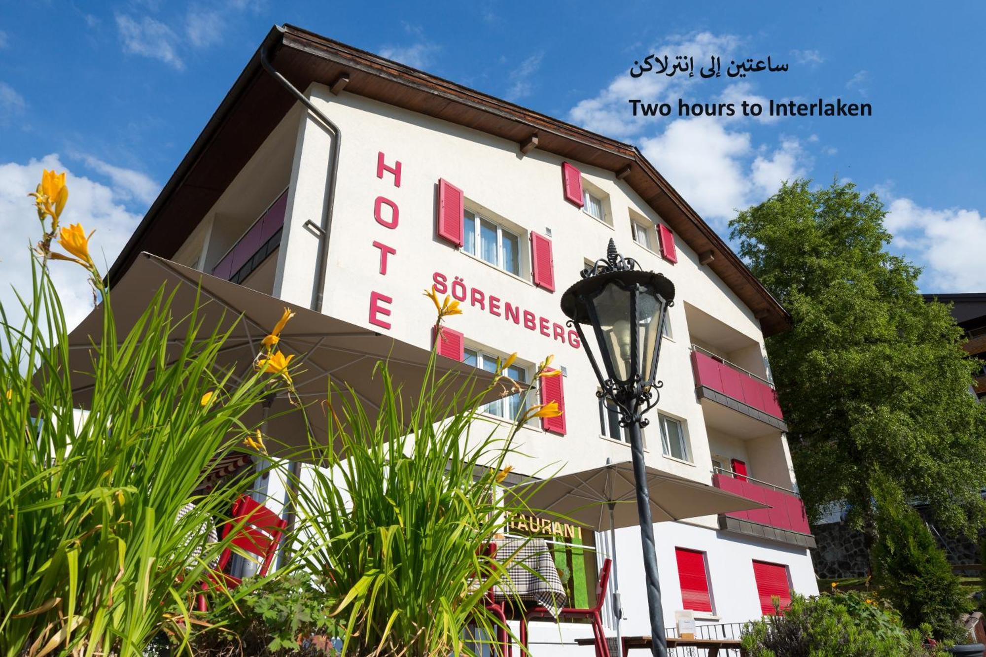 Hotel Sörenberg Exteriör bild